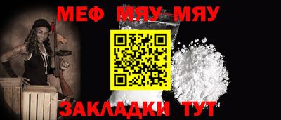 mdma Комсомольск-на-Амуре