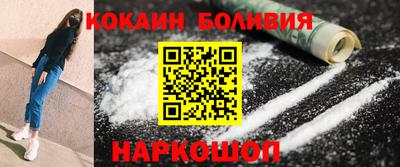 сатива Коммунар