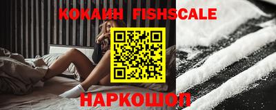 mdma Комсомольск-на-Амуре