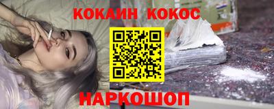 сатива Коммунар