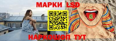 сатива Коммунар