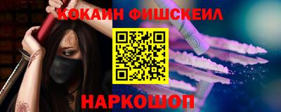 mdma Комсомольск-на-Амуре
