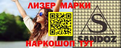 mdma Комсомольск-на-Амуре