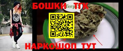 сатива Коммунар
