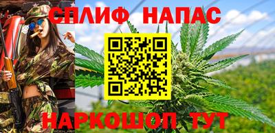 метамфетамин Конаково
