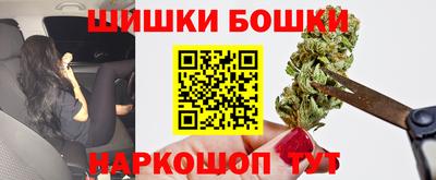 сатива Коммунар