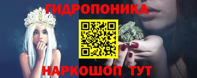 сатива Коммунар