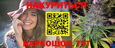 mdma Комсомольск-на-Амуре