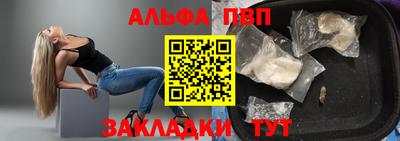 сатива Коммунар