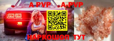 mdma Комсомольск-на-Амуре