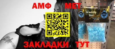 сатива Коммунар