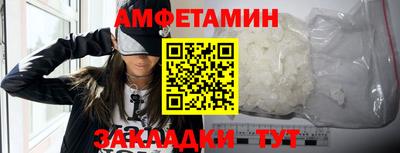 сатива Коммунар