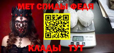 сатива Коммунар