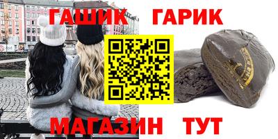 mdma Комсомольск-на-Амуре
