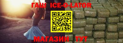 mdma Комсомольск-на-Амуре