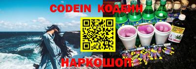 сатива Коммунар