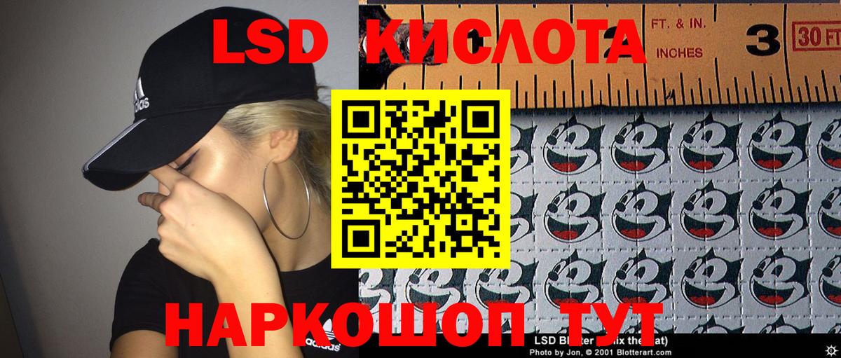 Марки NBOMe 1500мкг  Вход с VPN  купить наркоту  Ступино  Наркотические марки 